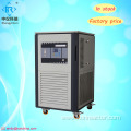 Heating cooling device used for rotary evaporator reactor